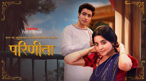 www fzkidd net category web series|hoichoi Hindi Web Series Online .